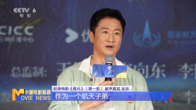 国产精品特级影片